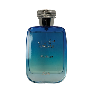 Hawas Nautilus