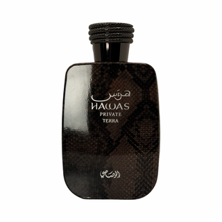 Hawas Private Terra