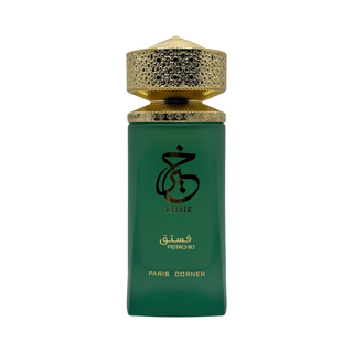 Khair Pistachio