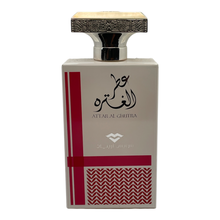  Attar Al Ghutra