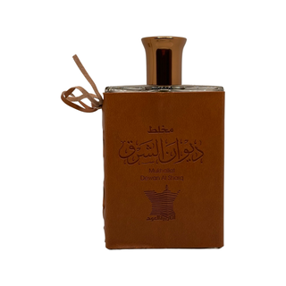Mukhallat Dewan Al Sharq